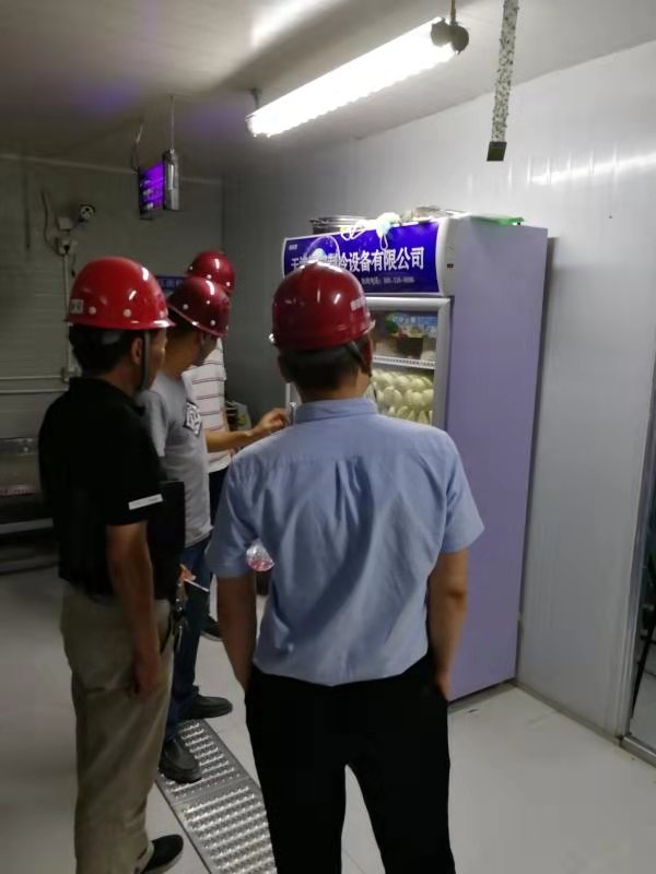 微信图片_20190708175638.jpg 微信图片_20190708175638.jpg