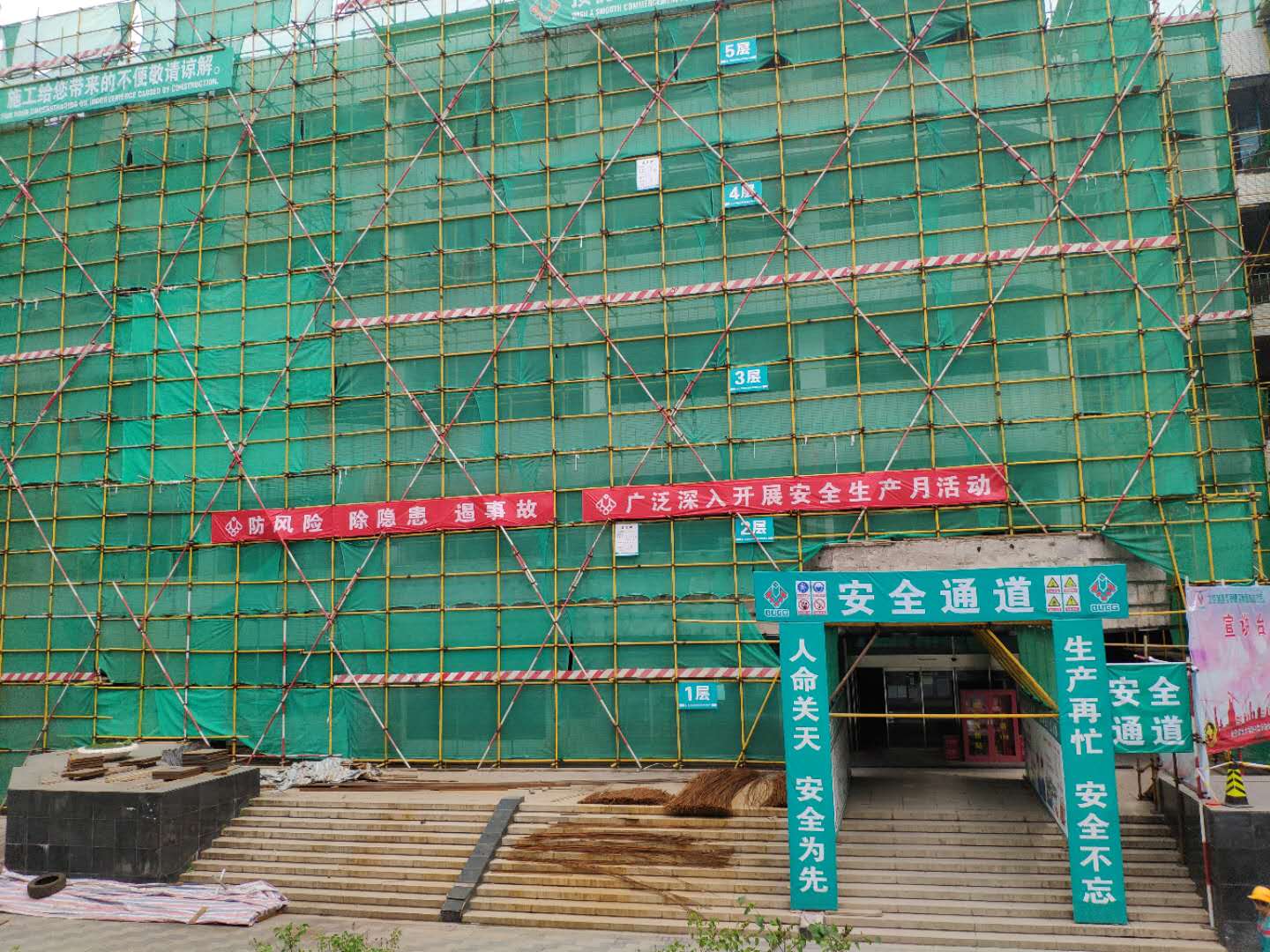 微信图片_20190605112824.jpg 微信图片_20190605112824.jpg