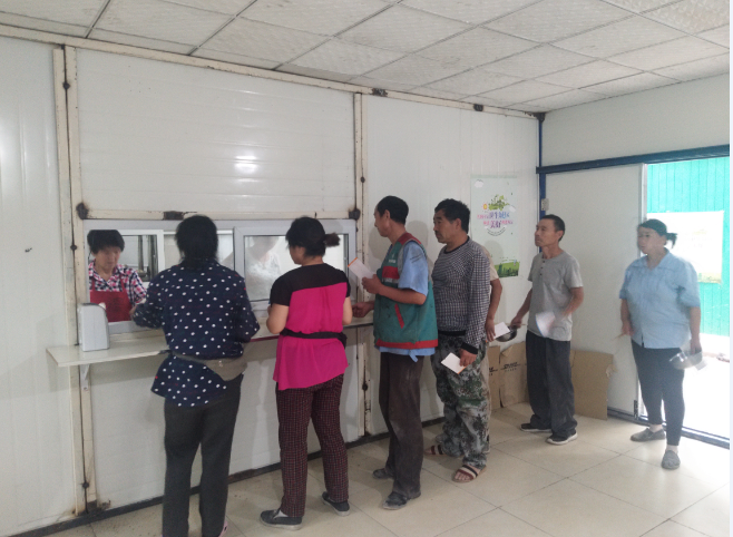 微信图片_20190605140804.png 微信图片_20190605140804.png