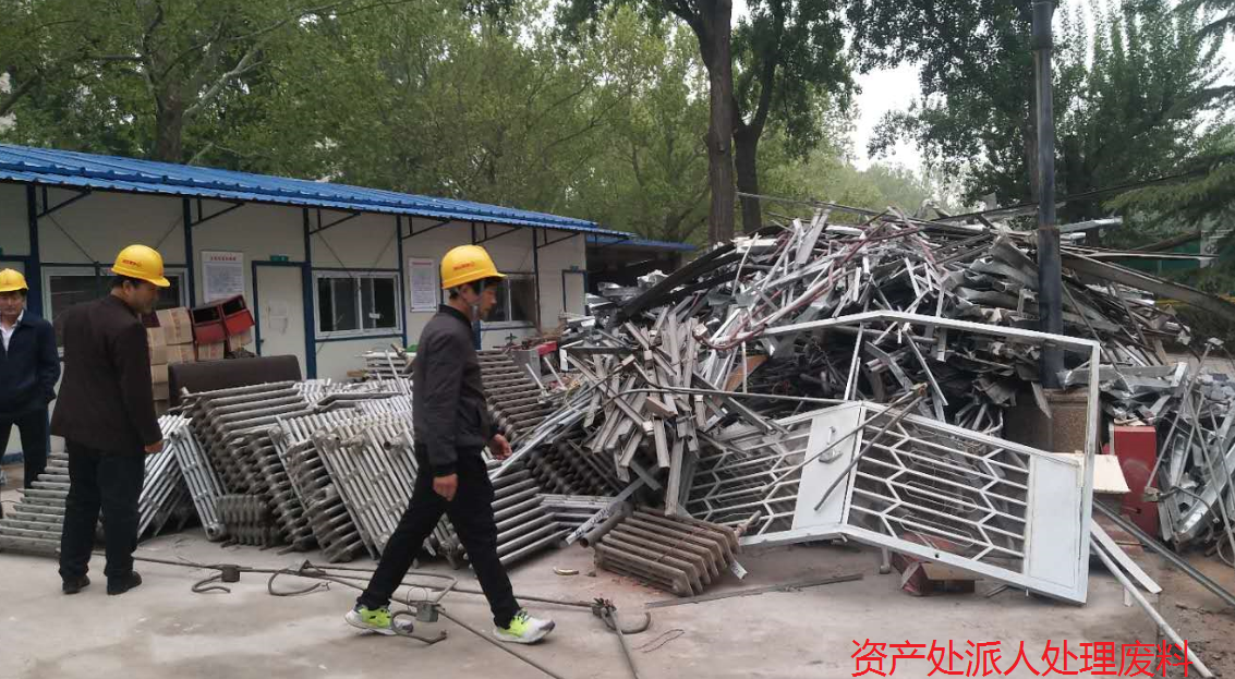 微信图片_20190605111934.png 微信图片_20190605111934.png