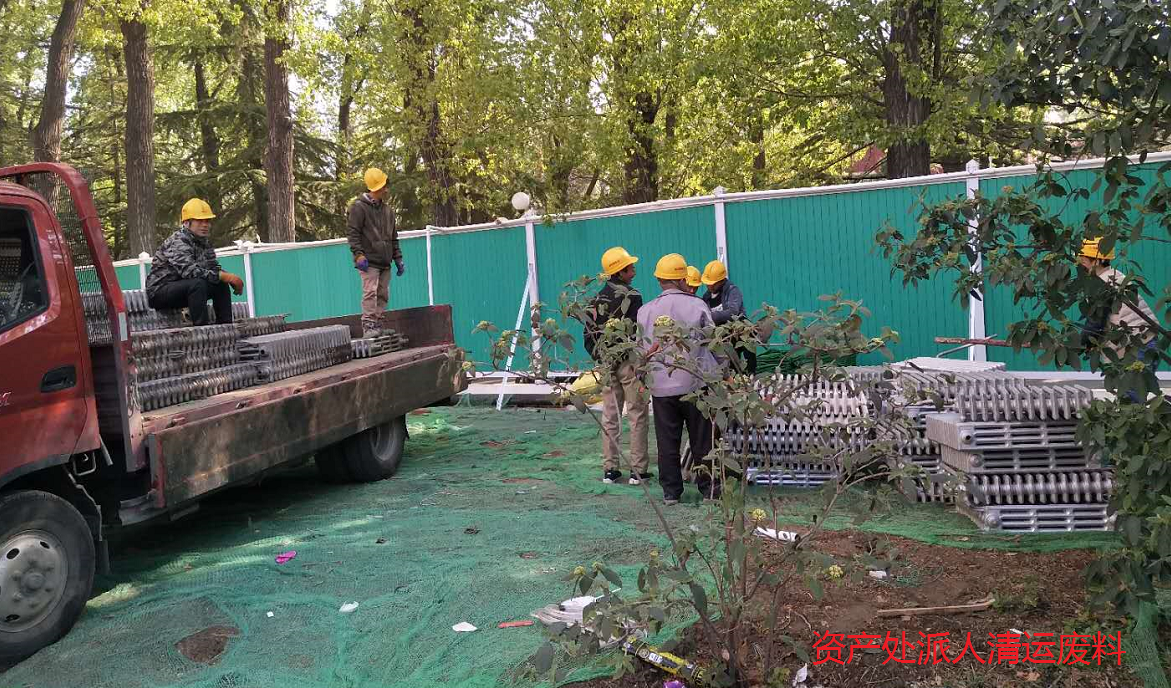 微信图片_20190605112109.png 微信图片_20190605112109.png